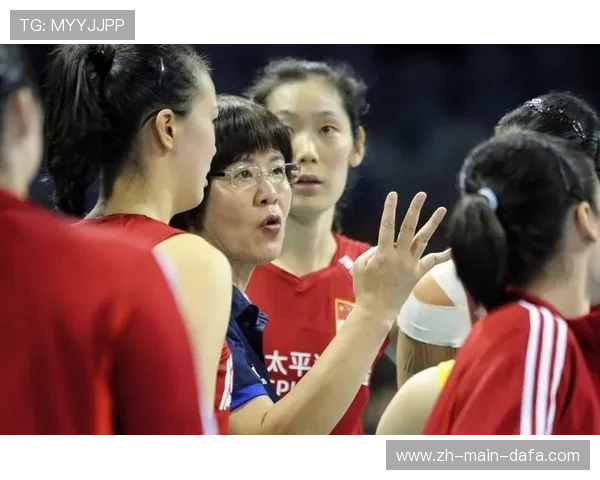 女排奥运征程：从荣耀到挑战，背后的奋斗与坚持