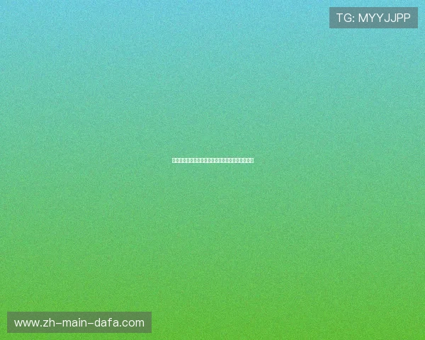 库尔图瓦：足坛巨星的崛起与守门员艺术的完美呈现